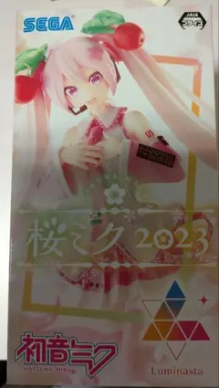 chimaki_suki様 リクエスト 2点 まとめ商品