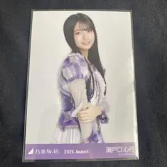 2025年最新】瀬戸口 コンプの人気アイテム - メルカリ