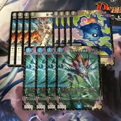 やまかみ様 リクエスト 2点 まとめ商品 - メルカリ