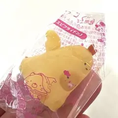 すみっコぐらし 映画 入場者特典 エビフライドン