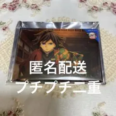 鬼滅の刃 冨岡義勇 全方位コレクション 缶バッジ
