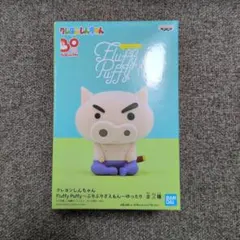 クレヨンしんちゃん Fluffy Puffy フィギュア