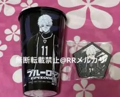 劇場版ブルーロック エピ凪 カップホルダー ラバーコースター 映画 ブルロ 凪