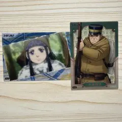 ゴールデンカムイ　クリアカード　アシリパ　月島