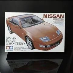 Item thumbnail for item c14b31d3-5e81-484a-99e0-68e707a15466