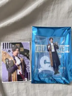 刀ミュ 十周年 ドーム アクスタ へし切長谷部 クリアカード