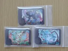 ポケモンフレンダ　ベストタッグ4弾 ワンダーピック3枚セット