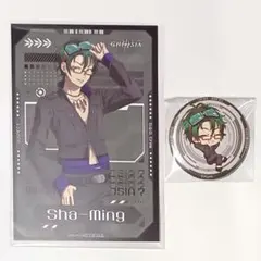 Item thumbnail for item 0fafe5f5-ec3e-4f48-a67d-26950c0e330b