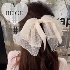 No.78A ドット柄レースリボンバレッタ ベージュ 韓国 量産型 地雷 秋冬