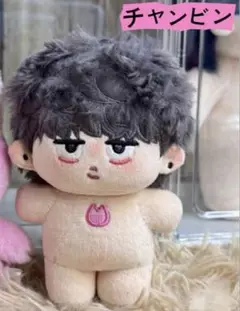 StrayKids SKZ 5’clock テディベア ぬいぐるみ チャンビン STRAY KIDS SKZOO PLUSH TEDDYBEAR Ver. - SKZ 5'CLOCK – Kpop