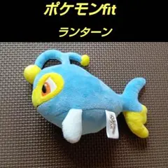 ヘラクロス ポケモン フィギュア ぬいぐるみ TOMY レトロ レア