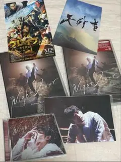 2025年最新】三浦春馬 DVDの人気アイテム - メルカリ