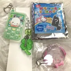 ポチャッコ　サンリオ　ガラケー風キーホルダー　シークレット前髪クリップ