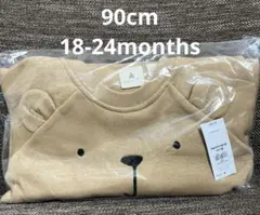 ブラナンベア　セットアップ　2点セット