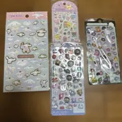 Item thumbnail for item 05b85b0a-7c6b-49df-b6b3-d6f8c82f53f2