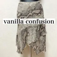 vanilla confusion パイソン柄 アシンメトリースカートのサムネイル