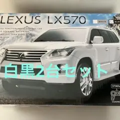 新品未使用・ギミック満載　Weitu製　威拓　1/18　レクサス　LX570　白 新品未使用・ギミック満載 Weitu製 威拓 1/18 レクサス LX570 白