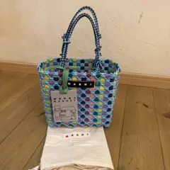 MARNI マルニ CAKE BASKET ペイパー ハンドバッグ カゴバッグ - メルカリ