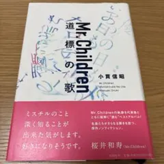 Item thumbnail for item 89a5d830-0876-47fe-b68c-fddf92518549