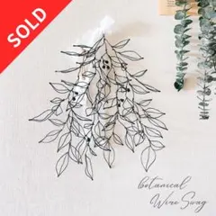 Item thumbnail for item 5d7b7647-d177-4c66-9235-f59a11fda4f7