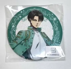 【新品•未開封】進撃の巨人×エスクリ2 缶バッジ　リヴァイ　まとめ売り 新品未開封】進撃の巨人 リヴァイ エスクリ 缶バッジ - メルカリ