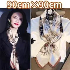 ① 大判スカーフ 90cm 正方形 シルク ストール ショール 上品 レディース