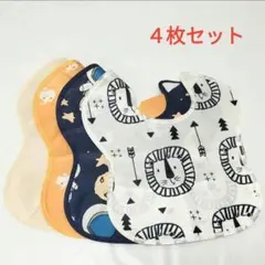 離乳食エプロン 保育園エプロン 4点 ベビー 子供 汚れ防止 防水 洗濯機可