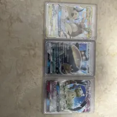 ポケモンカード 3枚セット ミミッキュ、カビゴン、ライチュウ