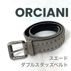 <ORCIANI>オルチアーニ　ダブルスタッズベルト　グレー