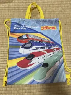 プラレール　ナップザック