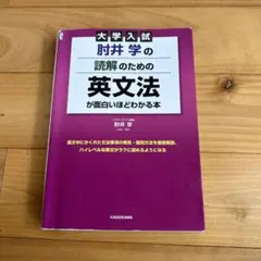 Item thumbnail for item d3340278-1242-4659-b235-c72a806c42b5