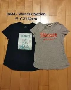 H&M / Wonder Nation 半袖Tシャツ 2枚セット 150cm