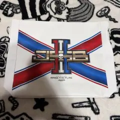 三代目JSB 合皮トート バッグのサムネイル