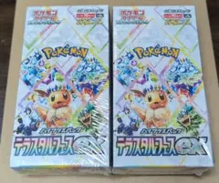 さくら様 リクエスト 3点 まとめ商品