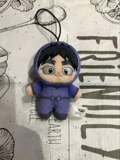 忍たま乱太郎　ほわぬい　vol.3 久々知兵助