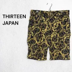 2026年最新】THIRTEEN JAPAN メンズ パンツの人気アイテム - メルカリ