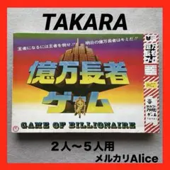 Item thumbnail for item 65a11550-5831-4298-9437-c8322a4b4838