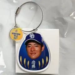 横浜DeNAベイスターズ 三浦大輔 アクリルキーホルダー - メルカリ