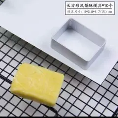 Item thumbnail for item faa46052-f50e-41c4-a23c-1f5f82988bae