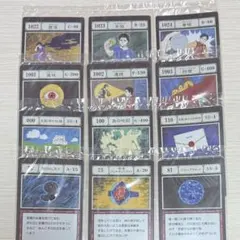 2025年最新】ブループラネット カードの人気アイテム - メルカリ