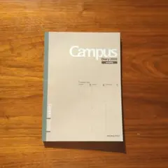 Item thumbnail for item 80519001-b5f6-4fa4-b4cc-9008ba5b8cde