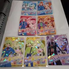 プリンセッションオーケストラ　カード　7枚セット