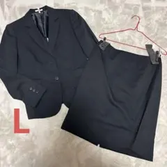 リクルートスーツ　スカート　上下　セット　アオキ　クリーニング済み