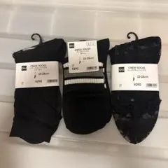GU CREW SOCKS ブラック 23-25cm 靴下 3足セット