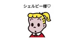 OSAMU GOODS トートバッグ 35x40cm