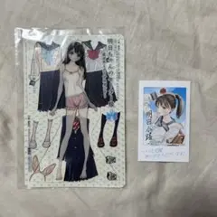 明日ちゃんのセーラー服　非売品　特典　着せかえクリアスタンド　カード