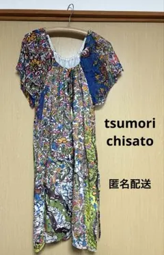 ツモリチサト　パジャマ　ワンピース　ショートパンツ　総柄　オレンジ　M ツモリチサト パジャマ ワンピース ショートパンツ 総柄 オレンジ M