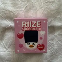 2026年最新】トルビョンの人気アイテム - メルカリ