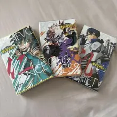 僕のヒーローアカデミア 雄英白書 I〜Ⅲセット