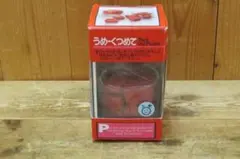 2025年最新】東洋ガラス パズルの人気アイテム - メルカリ